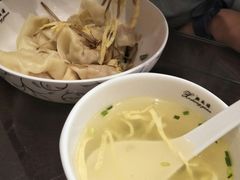 -熙盛源(滨湖万达店)