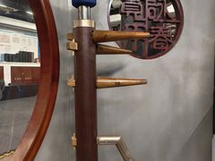 -温鉴良实用咏春拳