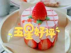 -野草莓自由市场