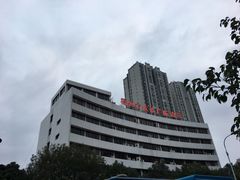 -福州市皮肤病防治院(西洪院区)