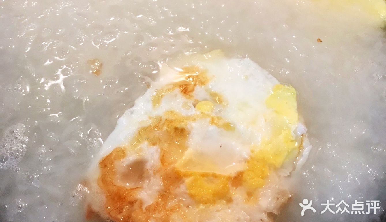 白萝卜煎蛋汤
