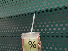 -% Arabica阿拉比卡咖啡(前滩太古里店)