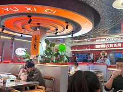 -遇西祠·海鲜烧烤(总店)
