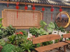 -安泰楼·佛跳墙创始人·传统闽味早茶·酒楼(三坊七巷闽菜地标店)