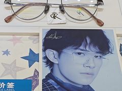 -绿洲眼镜(文教北路店-浙江52家连锁门店)