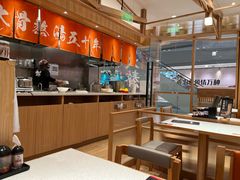 -味千拉面(又一城店)