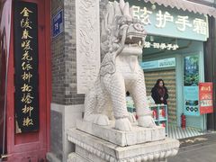 -金陵家宴·金陵春·南京菜(夫子庙店)