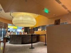 -阿嬷手作(成都万象城店)