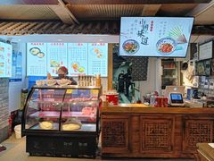 -元志初腊汁肉夹馍(钟楼粉巷店)
