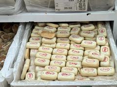 -北京稻香村(角门店)