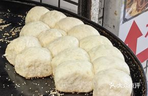 Steamed and Roasted Flatbread