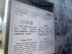 -石台牯牛降景区