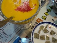 杨枝甘露椰奶冻-双喜老铺(人民广场店)