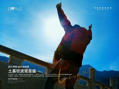 -观音桥观音庙