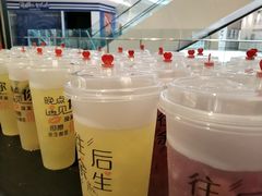 -極上萬膳·日料放题(来福士江景店)