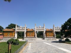 -清西陵