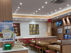 -庆丰包子铺(西单店)