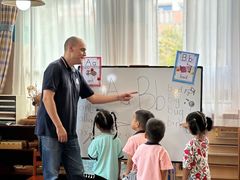 -伊顿幼儿园(天津壹街区校区)