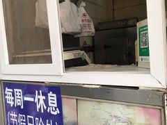 -美林烤鸡店