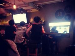 android_upload_pic-火鬼 PYRO(五道口店)