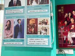 -拍刻风照相馆(南码头路店)