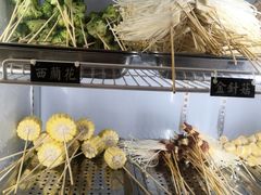 -爷门串串(江南西店)