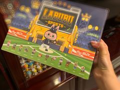 -泡泡玛特POPMART(合生汇店)