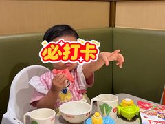 -海底捞火锅(武胜路凯德广场店)