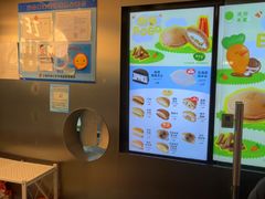 -泽田本家·铜锣烧(美罗城店)
