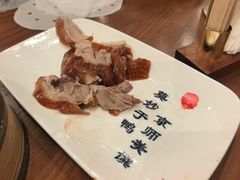 -全聚德烤鸭店(马家堡店)