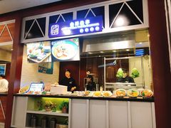 -食通天·寰宇集(杭州万象城店)