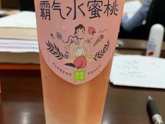 -奈雪的茶(仙林金鹰店)