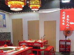 -欠火锅·水牛毛肚·团建聚餐·生日宴(何山路店)