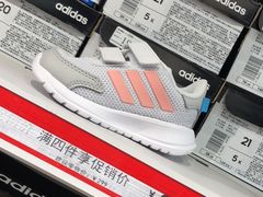 -阿迪达斯(八方汇精品优惠店)