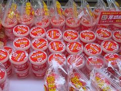 -味多美蛋糕(古城店)