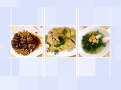 -九大簋家宴(北京路店)