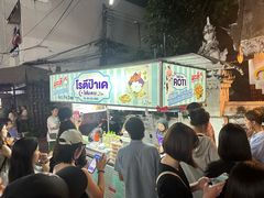 -香蕉奶奶