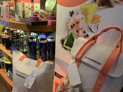 -星巴克(广州立白中心店)