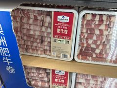 -山姆会员商店(西溪店)
