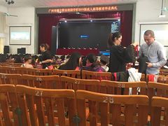 -广东金融学院(校本部)