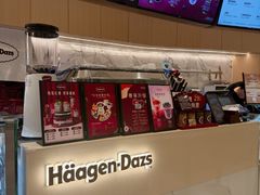 -哈根达斯(济南万象城店)