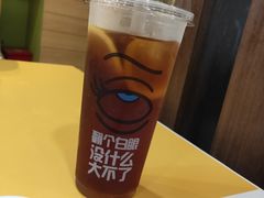 -麦当劳(坂田分店)