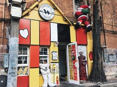 -W CAFE(甜爱路店)