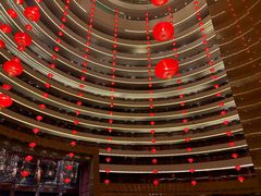 -杭州国际会议中心洲际酒店-原素全日餐厅(解放东路店)