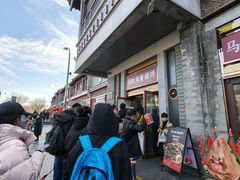 -马凯餐厅(地安门店)