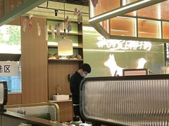 -狐狸爱上椰子鸡(滨江星光大道店)