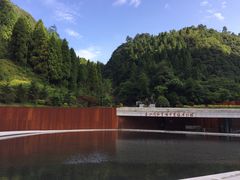 -娄山关景区
