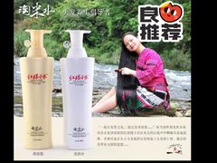 -新罗免税店(首尔总店)