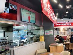 -李先生牛肉面大王(北京平谷步行街店)