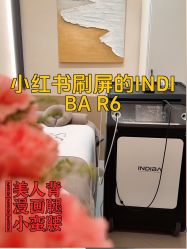 -Fundi张玉珊修身堂·indiba·BTL科技瘦身